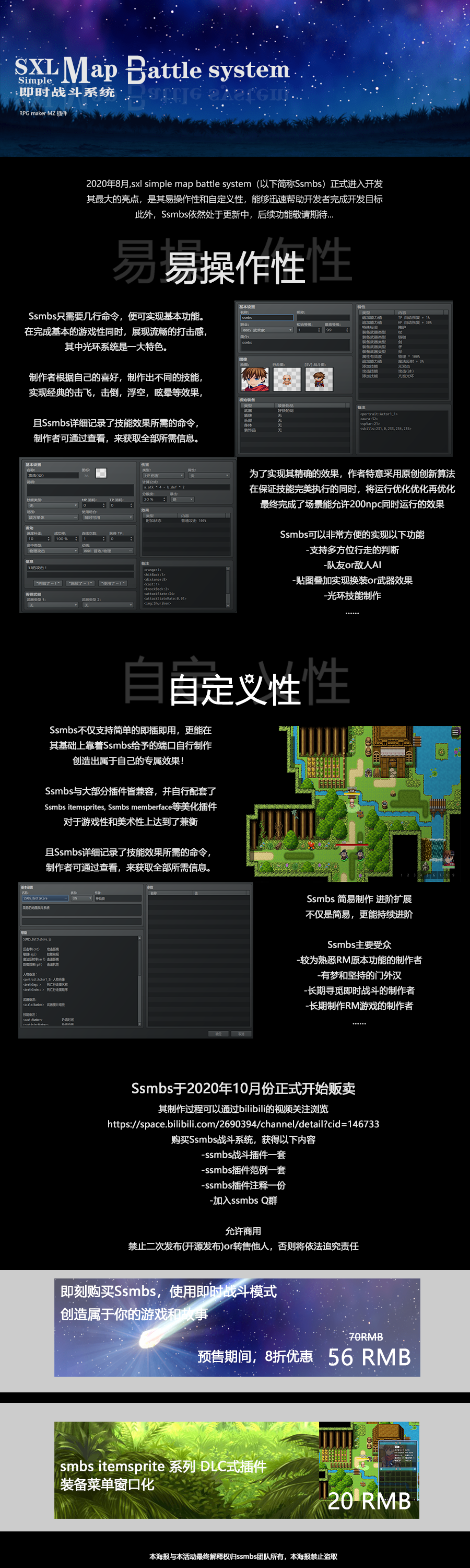 未标题-3.png