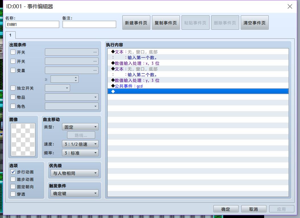 360截图20201025195027838.jpg