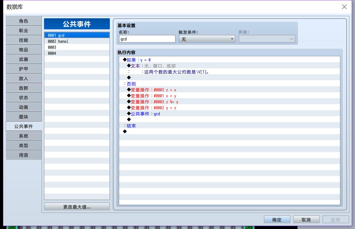 360截图20201025195036721.jpg