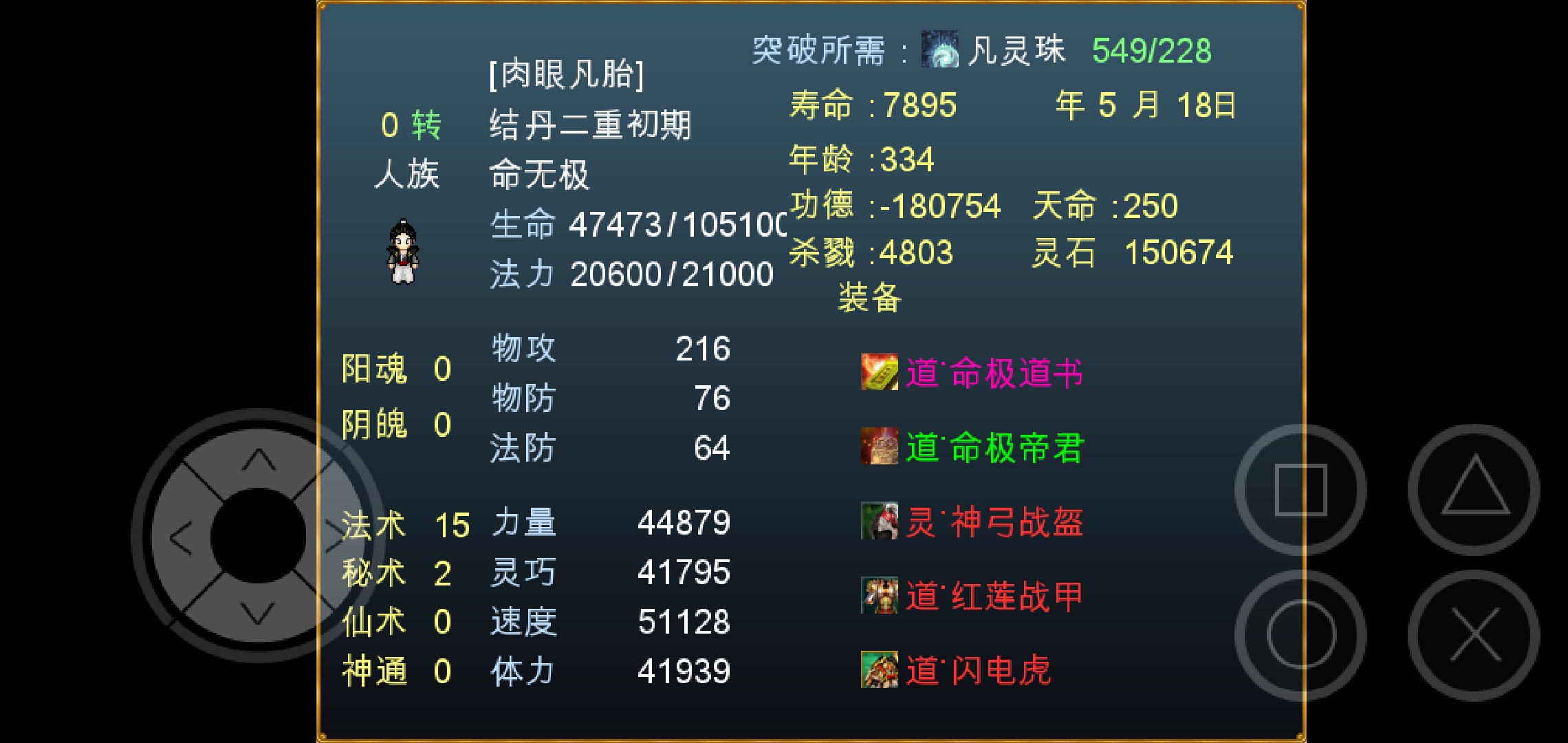 Screenshot_2020-10-27-09-59-25-69_e63b8e9a030a0c1.jpg