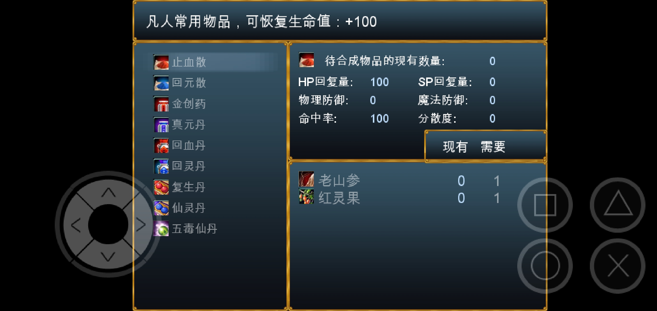 Screenshot_2020-10-27-09-59-35-76_e63b8e9a030a0c1.jpg