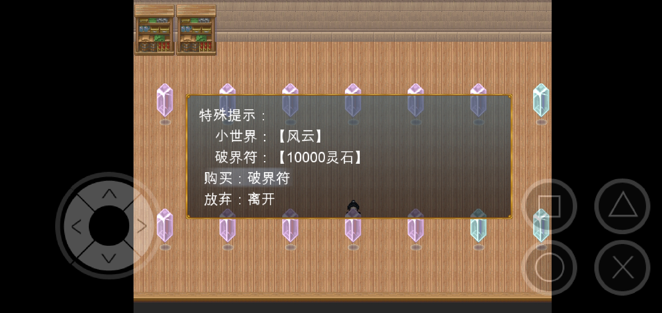 Screenshot_2020-10-27-10-01-01-28_e63b8e9a030a0c1.jpg