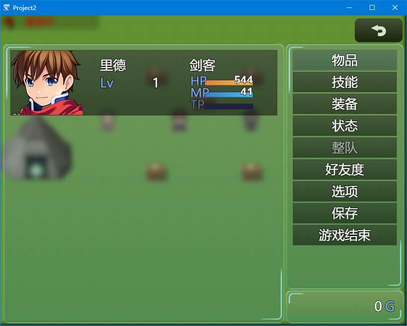 2.PNG
