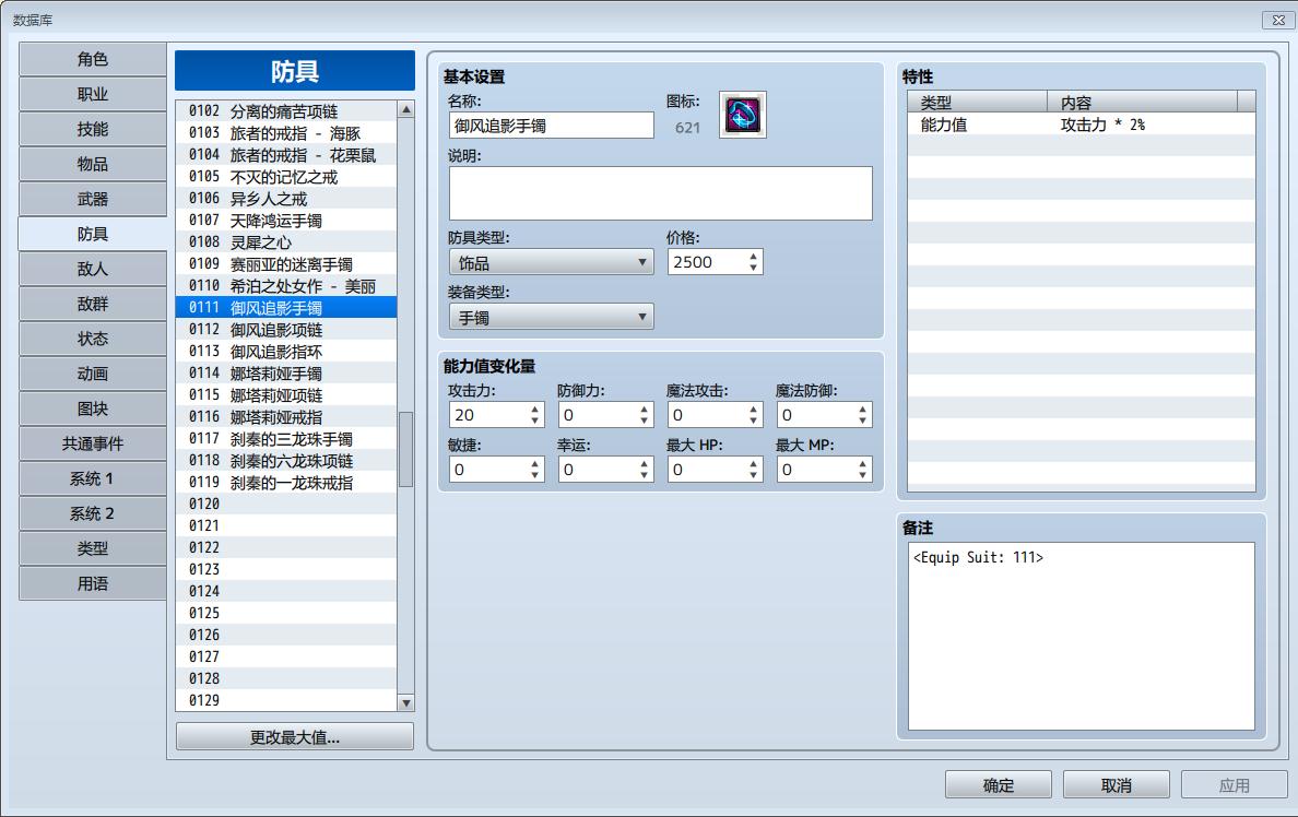360截图20201029054430915.jpg