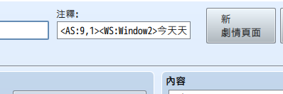 剪貼簿-1.png
