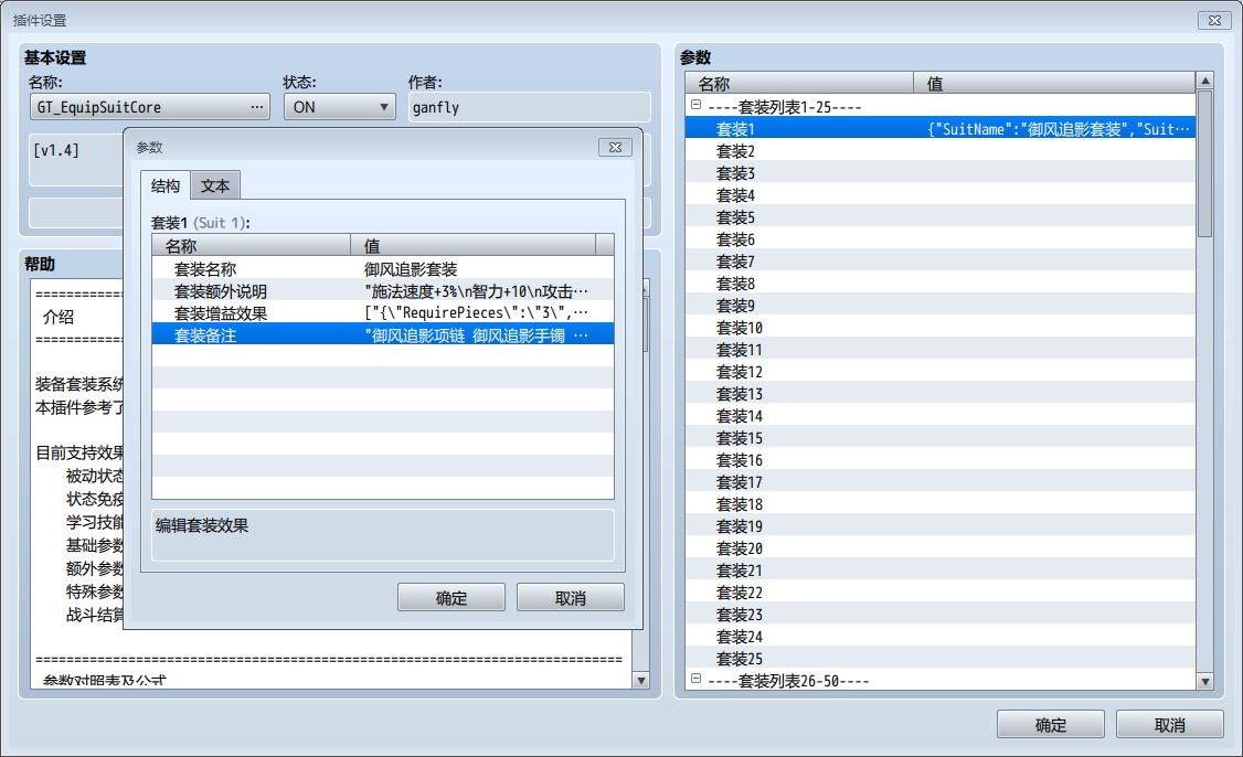 360截图20201029162000687.jpg
