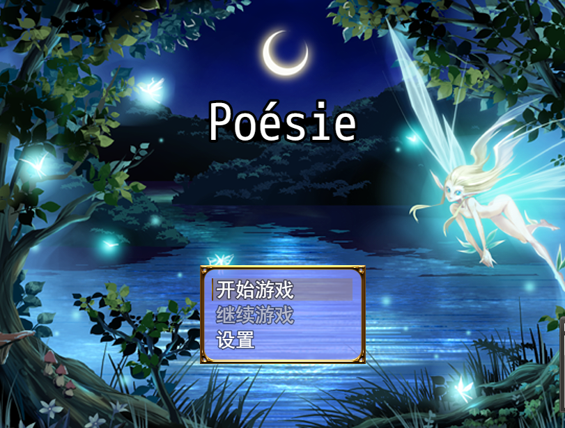 屏幕捕获_2020_10_29_17_46_52_982.png