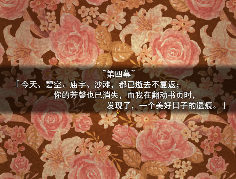 屏幕捕获_2020_10_29_17_48_58_352.png