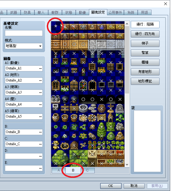 未命名.png