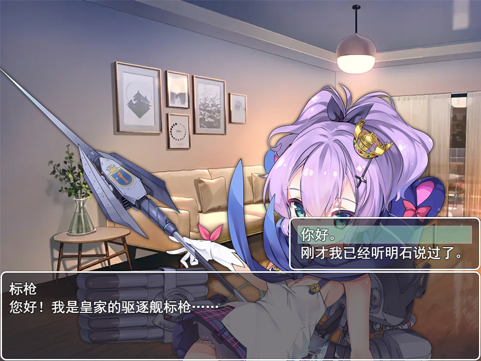 220734kxa4weixeawafzez.png