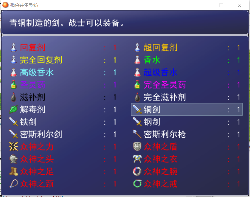 截圖1.png