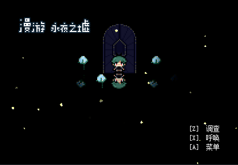 QQ截图20201101185903.png