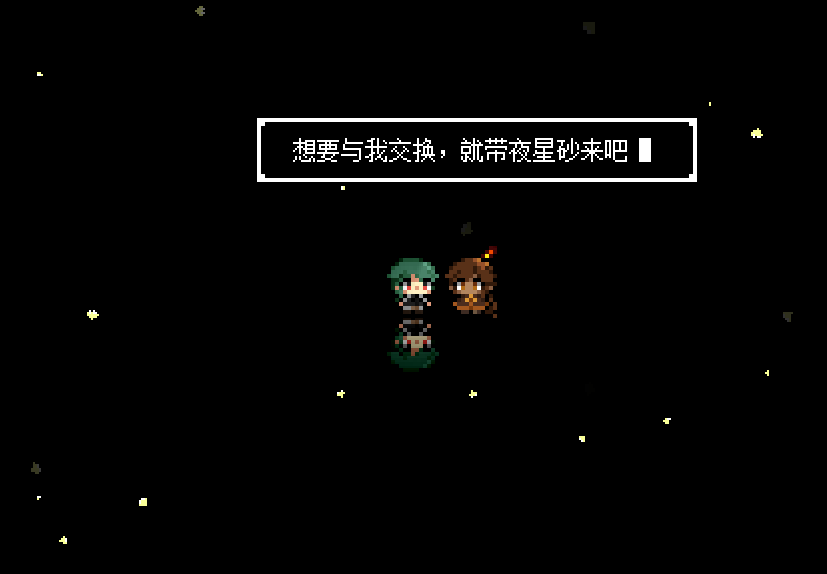 QQ截图20201101190047.png