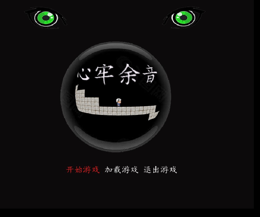 上传截图1~1.jpg