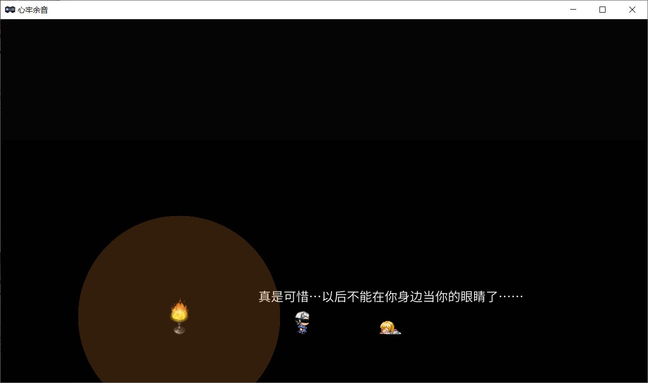 上传截图2.jpg