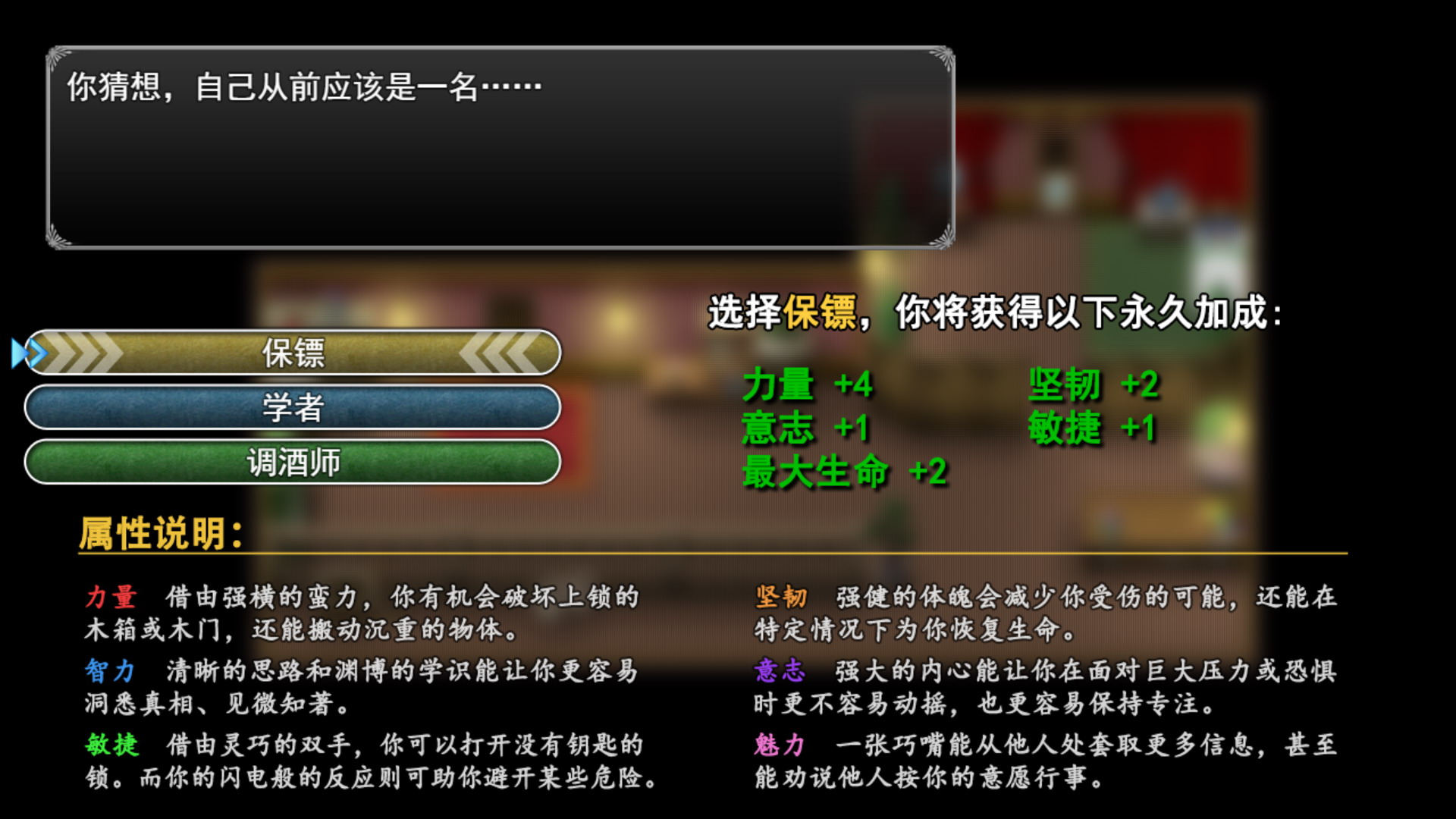 聆听者 2020_11_2 9_37_12.JPG
