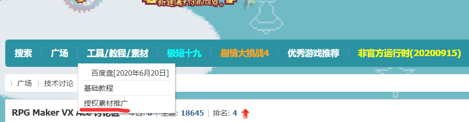 QQ图片20201103141343.png