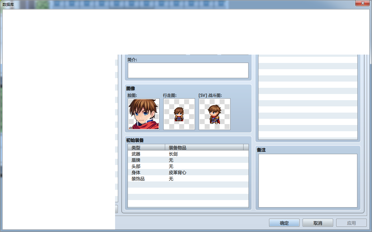 QQ图片20201104011204.png