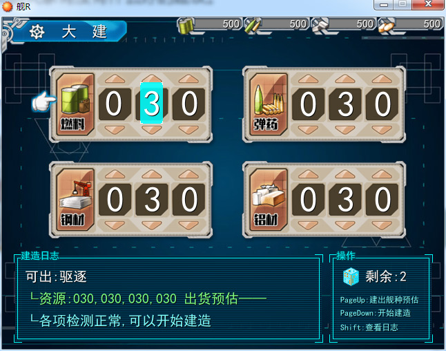 未标题-1.jpg