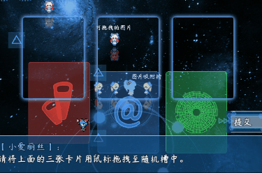 Animation 2020-11-1.gif