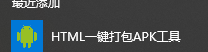 QQ图片20201106012709.png