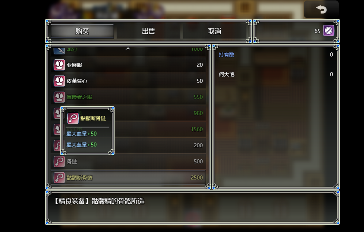 ]]45917CJF17B)L(O@KKISA.png