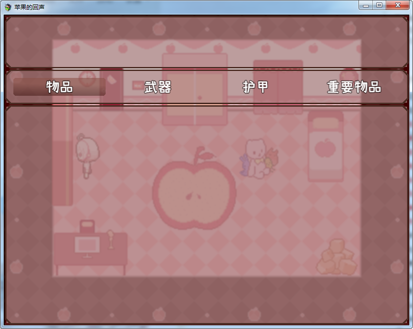 QQ图片20201106231945.png