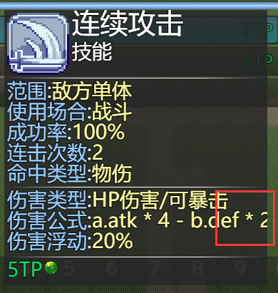 QQ截图20201110060453.png