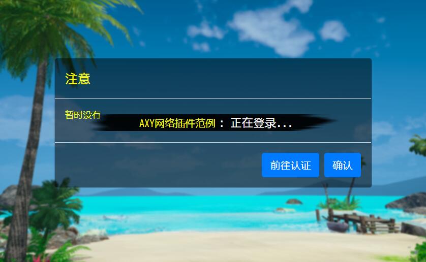 QQ图片20201110155151.jpg