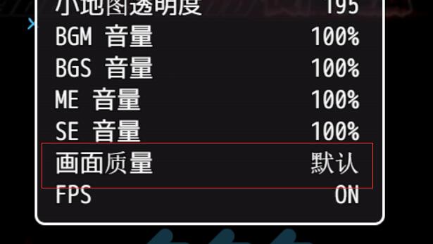 QQ截图20201110190008.jpg