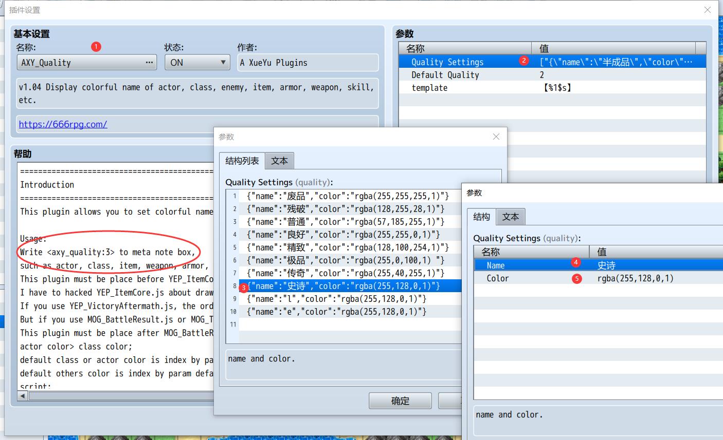 QQ截图20201112113134.jpg