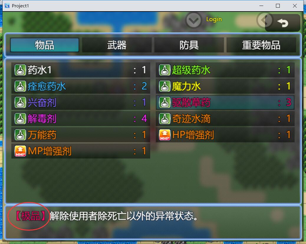 QQ截图20201112113627.jpg