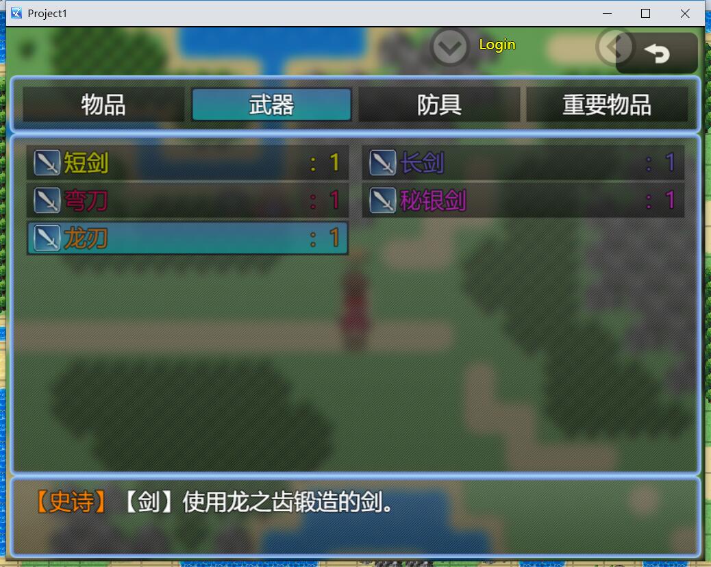 QQ截图20201112113656.jpg