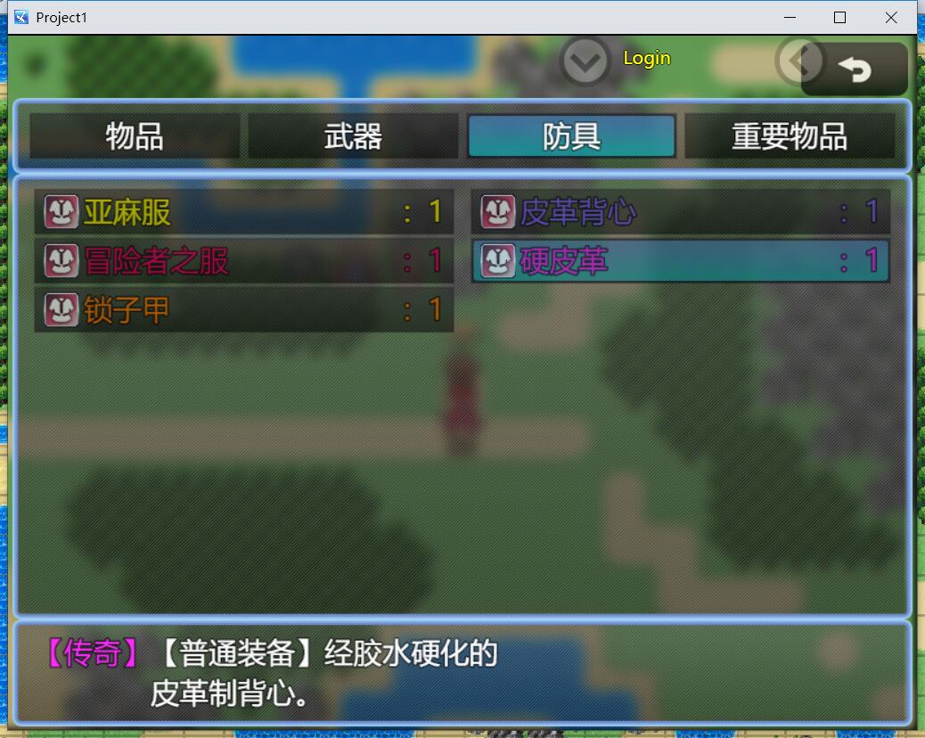 QQ截图20201112113707.jpg