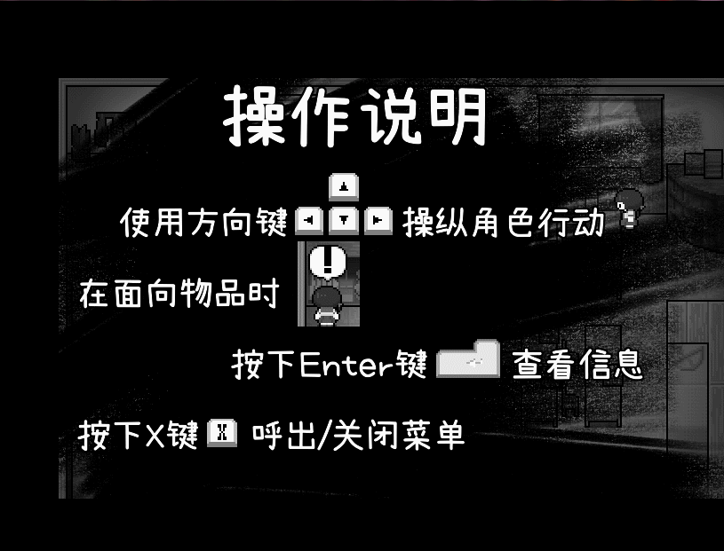 操作说明2.gif