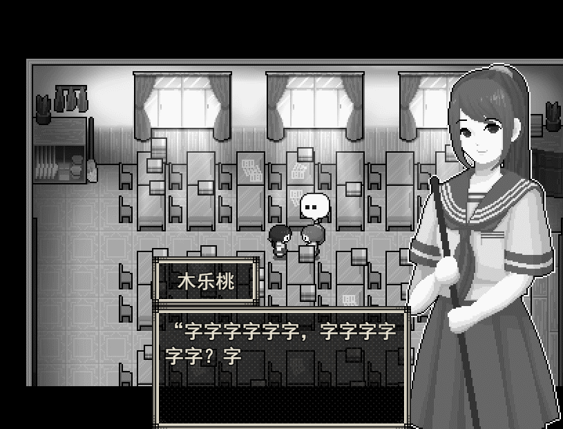 立绘切换演示.gif
