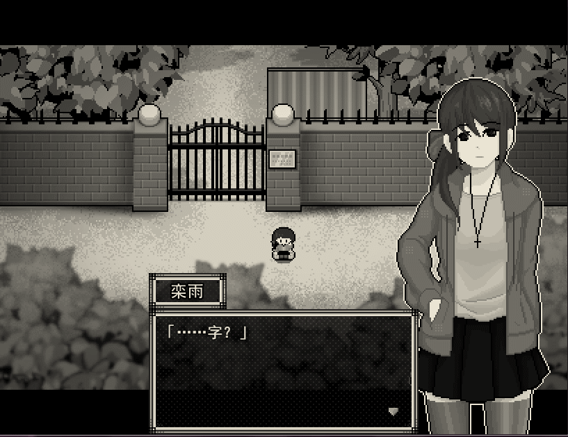 打电话.gif