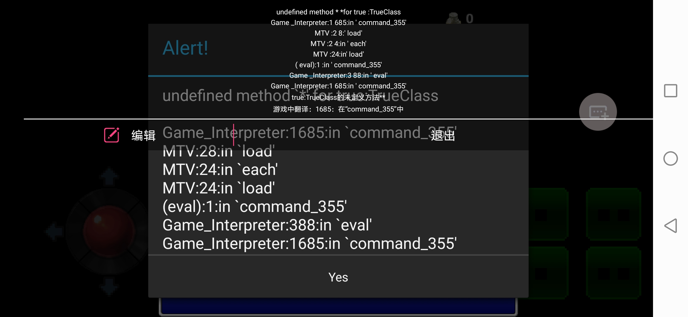 Screenshot_20201113_103247_net.kernys.rgss.jpg