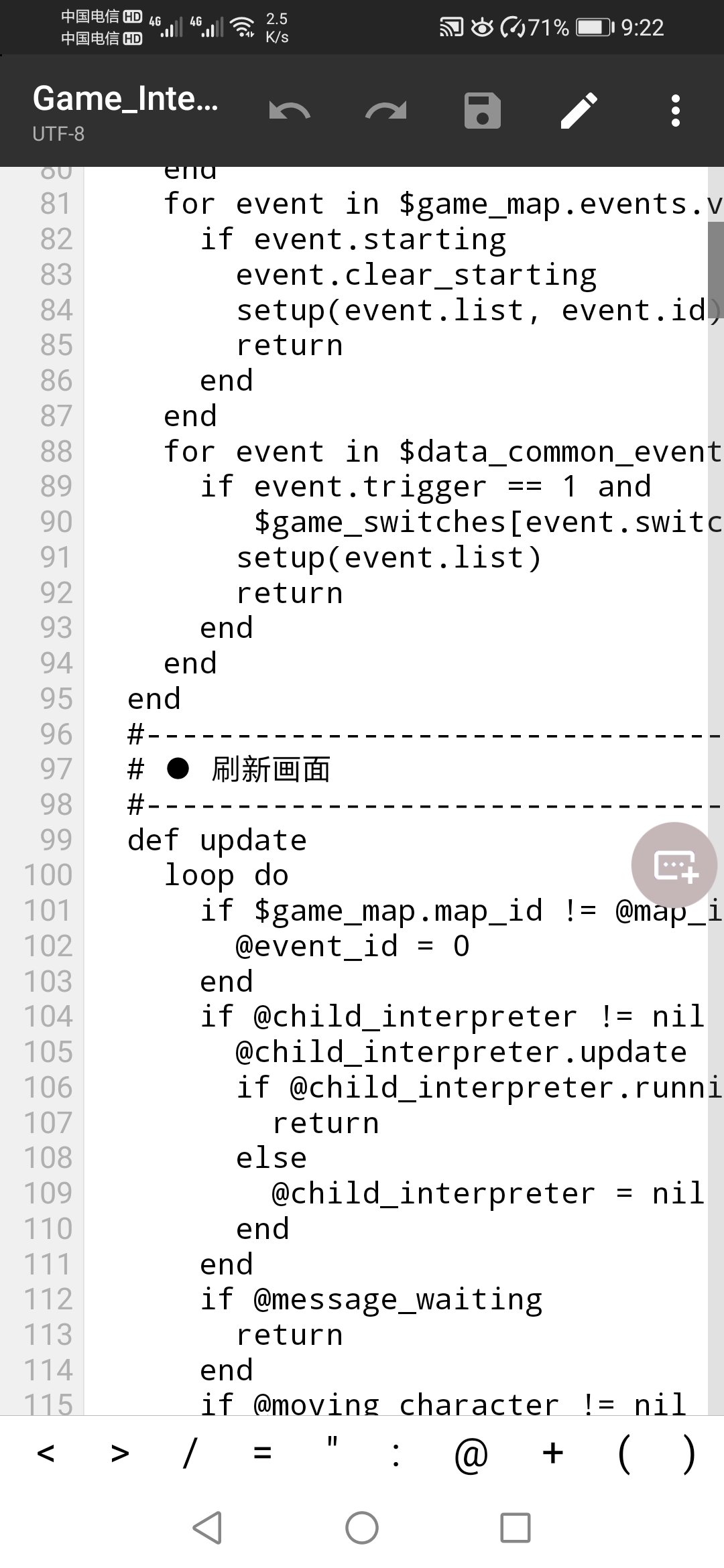 Screenshot_20201114_092248_bin.mt.plus.jpg