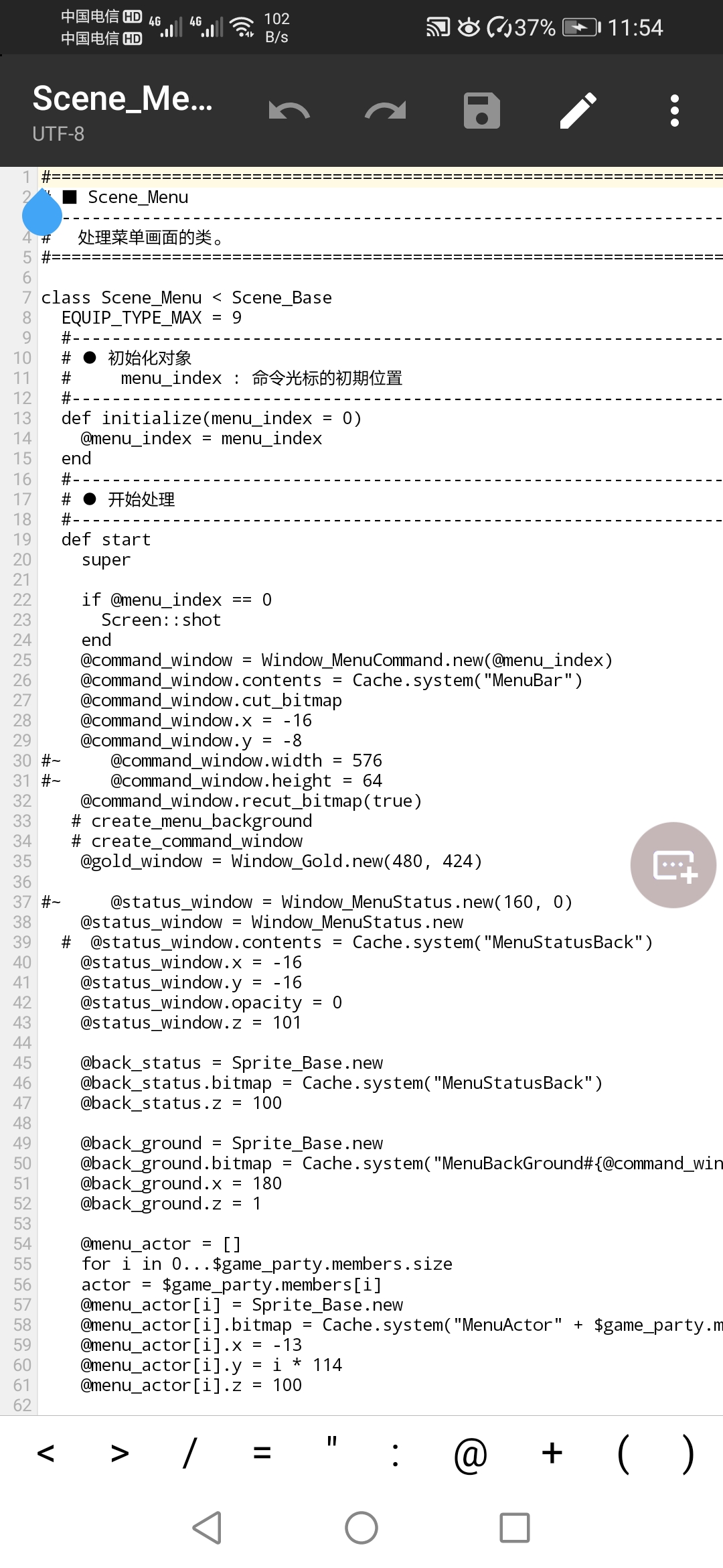 Screenshot_20201114_115413_bin.mt.plus.jpg