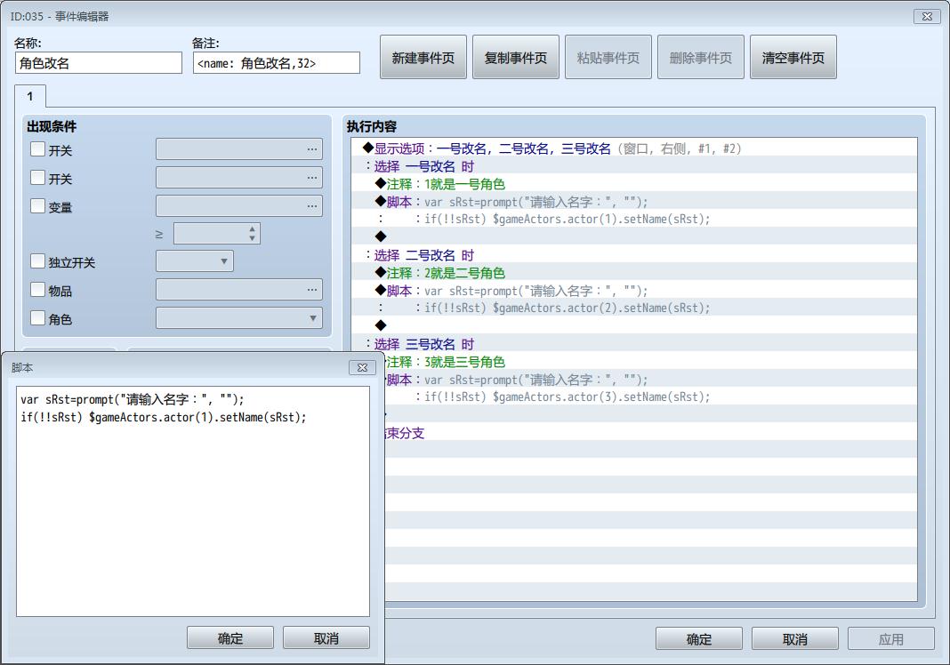 360截图20201114234102419.jpg