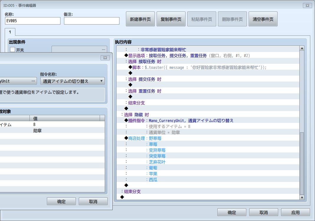 360截图20201115004543779.jpg