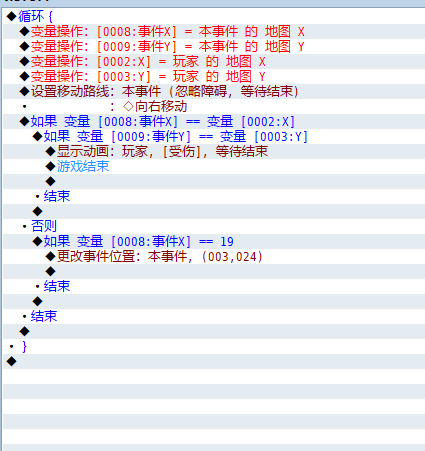 QQ图片20201116001406.png