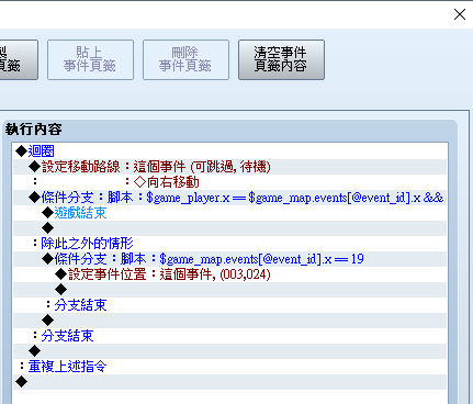 未命名.png
