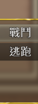 esc.png