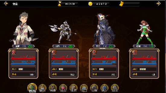 QQ图片20201118094115.png