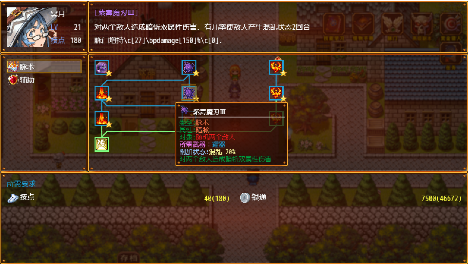 QQ图片20201118094159.png