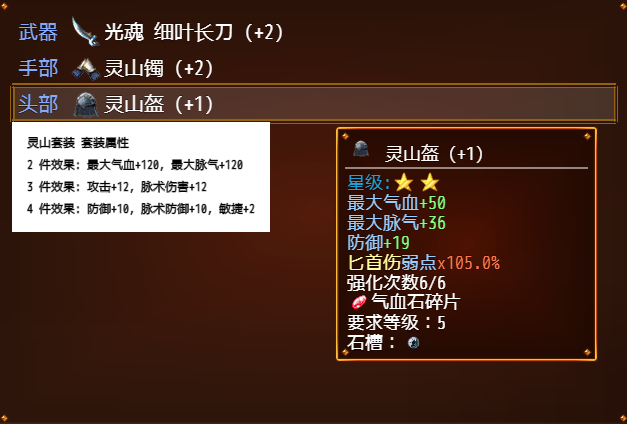 QQ图片20201118094245.png