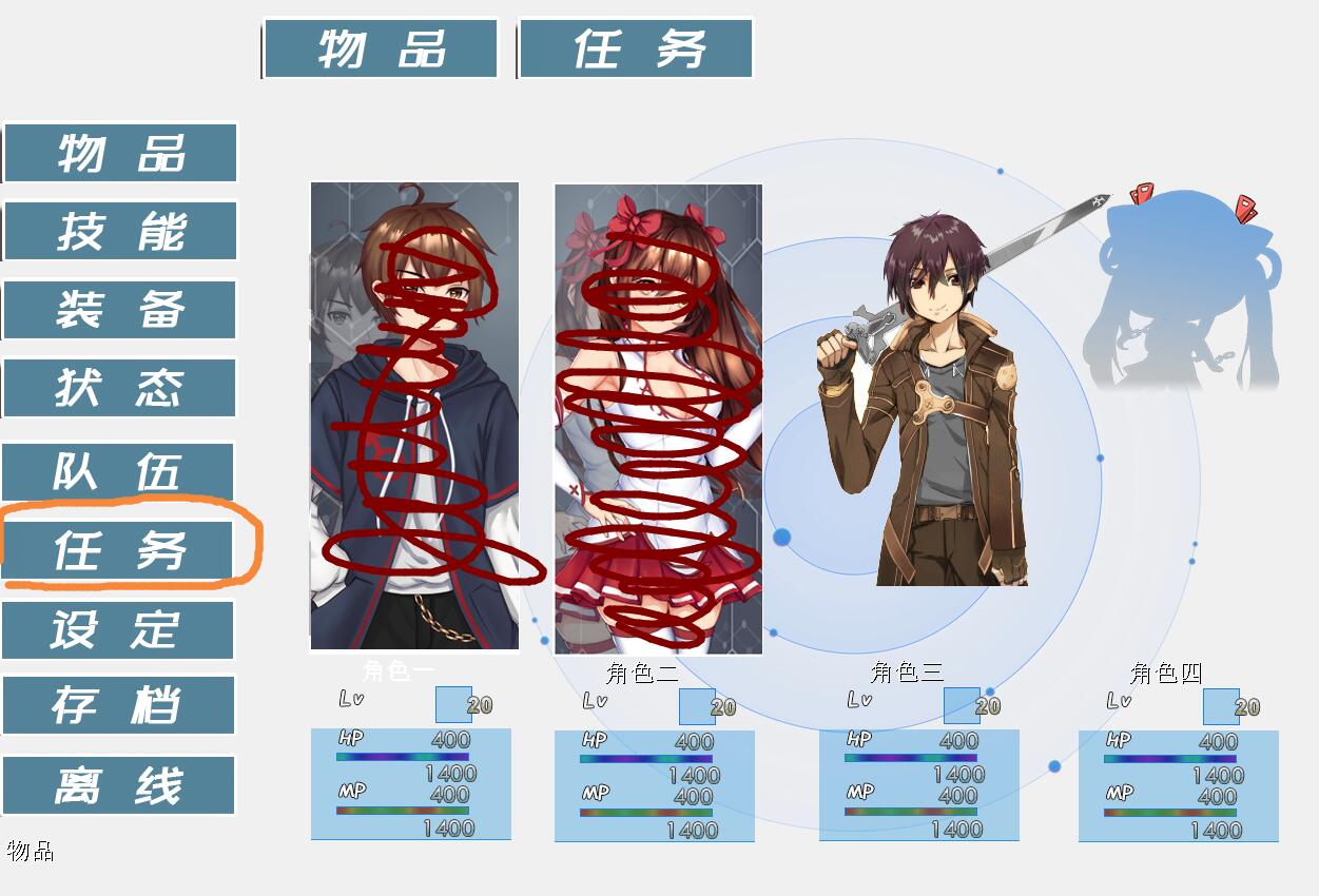 QQ截图20201120002437.jpg