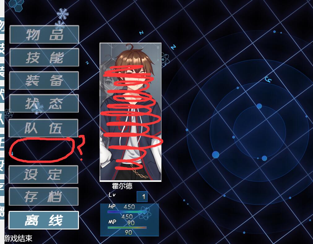 QQ截图20201120002526.jpg